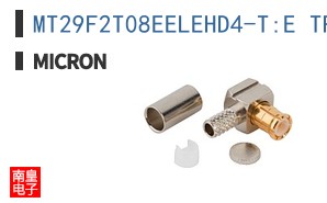 MT29F2T08EELEHD4-T:E TR