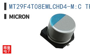 MT29F4T08EMLCHD4-M:C TR
