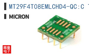 MT29F4T08EMLCHD4-QC:C TR