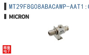 MT29F8G08ABACAWP-AAT1:C TR
