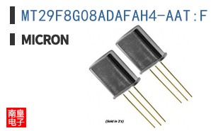 MT29F8G08ADAFAH4-AAT:F