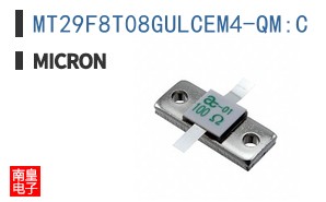 MT29F8T08GULCEM4-QM:C