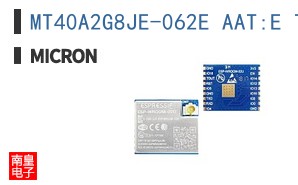 MT40A2G8JE-062E AAT:E TR