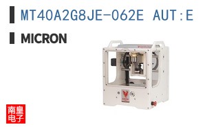 MT40A2G8JE-062E AUT:E