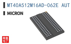 MT40A512M16AD-062E AUT:E TR