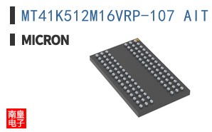 MT41K512M16VRP-107 AIT:P