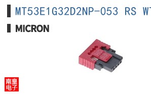 MT53E1G32D2NP-053 RS WT:C