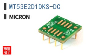 MT53E2D1DKS-DC