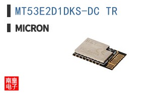 MT53E2D1DKS-DC TR