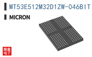 MT53E512M32D1ZW-046BIT:B