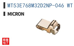 MT53E768M32D2NP-046 WT:B