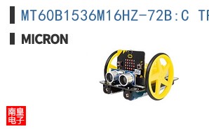 MT60B1536M16HZ-72B:C TR