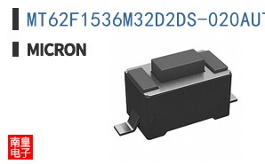 MT62F1536M32D2DS-020AUT:B