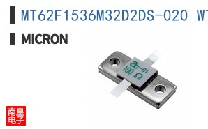 MT62F1536M32D2DS-020 WT:B