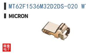 MT62F1536M32D2DS-020 WT:B TR