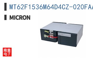 MT62F1536M64D4CZ-020FAAT:B TR