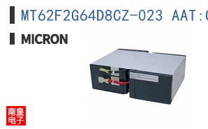 MT62F2G64D8CZ-023 AAT:C