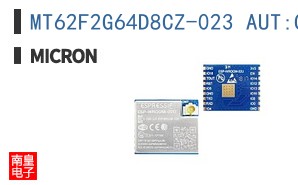 MT62F2G64D8CZ-023 AUT:C