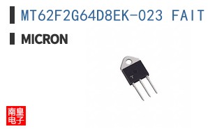 MT62F2G64D8EK-023 FAIT:C