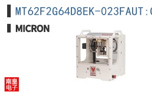 MT62F2G64D8EK-023FAUT:C