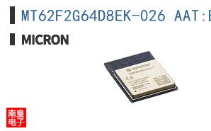 MT62F2G64D8EK-026 AAT:B