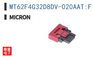 MT62F4G32D8DV-020AAT:F