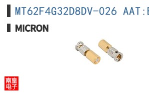 MT62F4G32D8DV-026 AAT:B