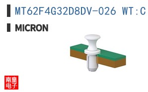 MT62F4G32D8DV-026 WT:C