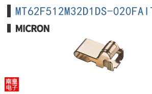 MT62F512M32D1DS-020FAIT:E