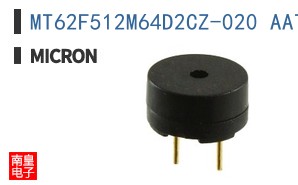 MT62F512M64D2CZ-020 AAT:E