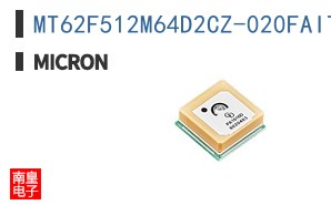 MT62F512M64D2CZ-020FAIT:E