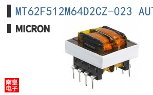 MT62F512M64D2CZ-023 AUT:E