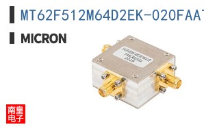 MT62F512M64D2EK-020FAAT:E TR
