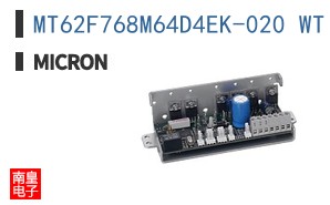 MT62F768M64D4EK-020 WT:D TR