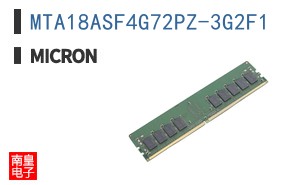 MTA18ASF4G72PZ-3G2F1