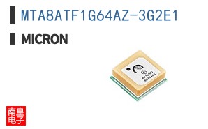 MTA8ATF1G64AZ-3G2E1