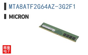 MTA8ATF2G64AZ-3G2F1