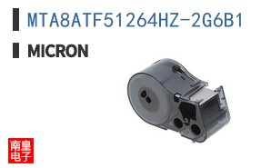 MTA8ATF51264HZ-2G6B1