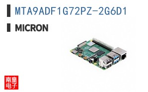 MTA9ADF1G72PZ-2G6D1