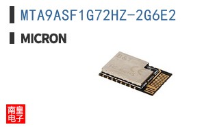 MTA9ASF1G72HZ-2G6E2