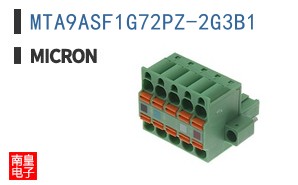 MTA9ASF1G72PZ-2G3B1