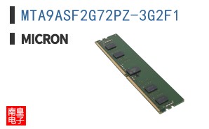 MTA9ASF2G72PZ-3G2F1