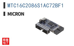 MTC16C2086S1AC72BF1