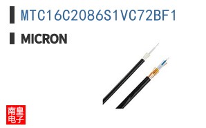MTC16C2086S1VC72BF1