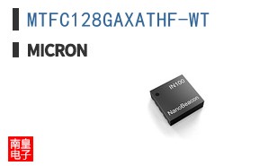 MTFC128GAXATHF-WT