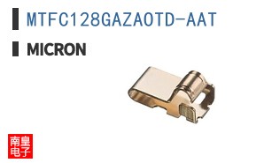 MTFC128GAZAOTD-AAT