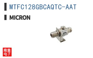 MTFC128GBCAQTC-AAT