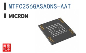 MTFC256GASAONS-AAT