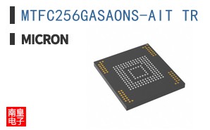 MTFC256GASAONS-AIT TR