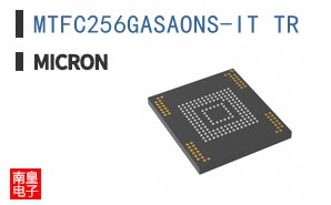 MTFC256GASAONS-IT TR